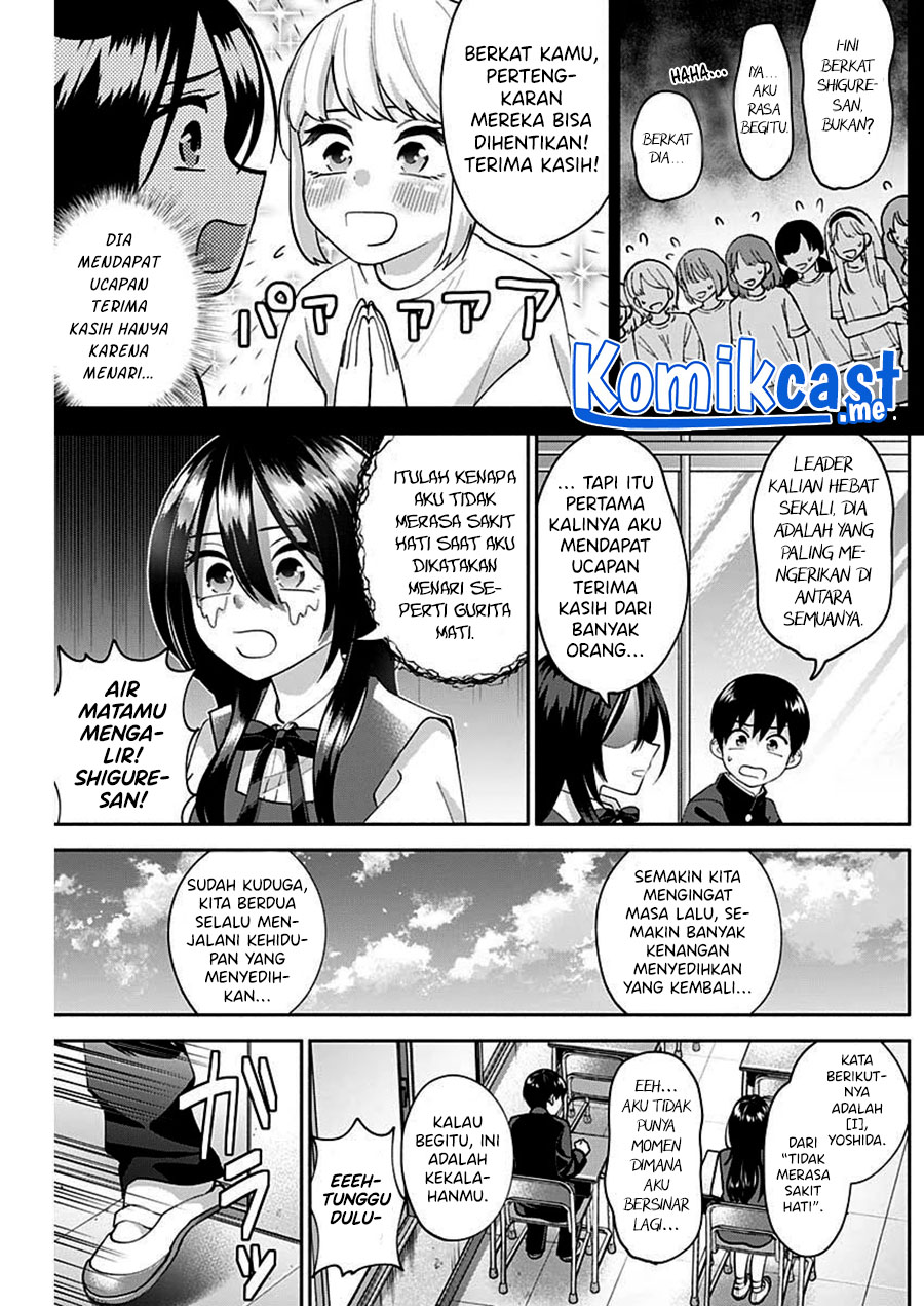 Shigure-san Wants To Shine! Chapter 4 Gambar 13