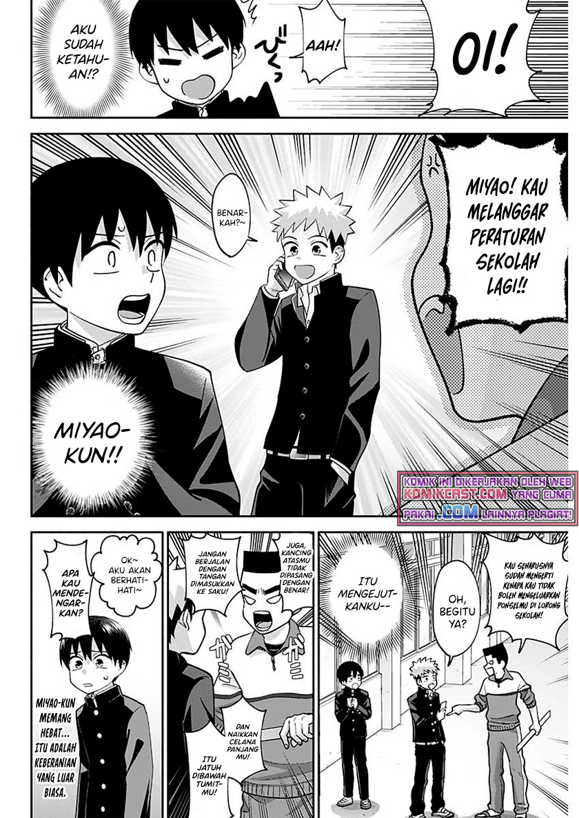 Shigure-san Wants To Shine! Chapter 3 Gambar 11