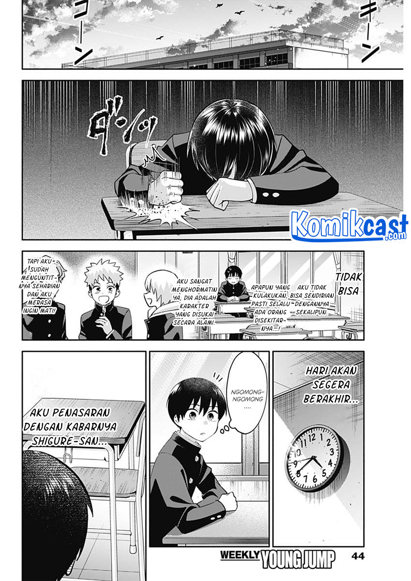 Shigure-san Wants To Shine! Chapter 2 Gambar 15