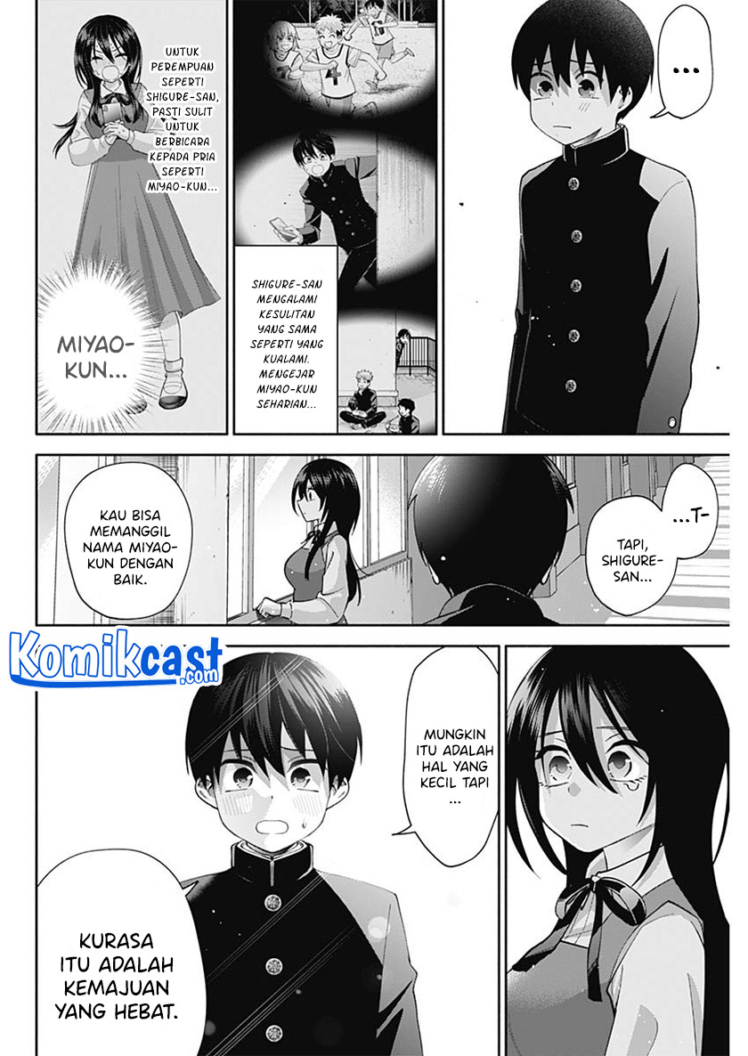 Shigure-san Wants To Shine! Chapter 2 Gambar 23