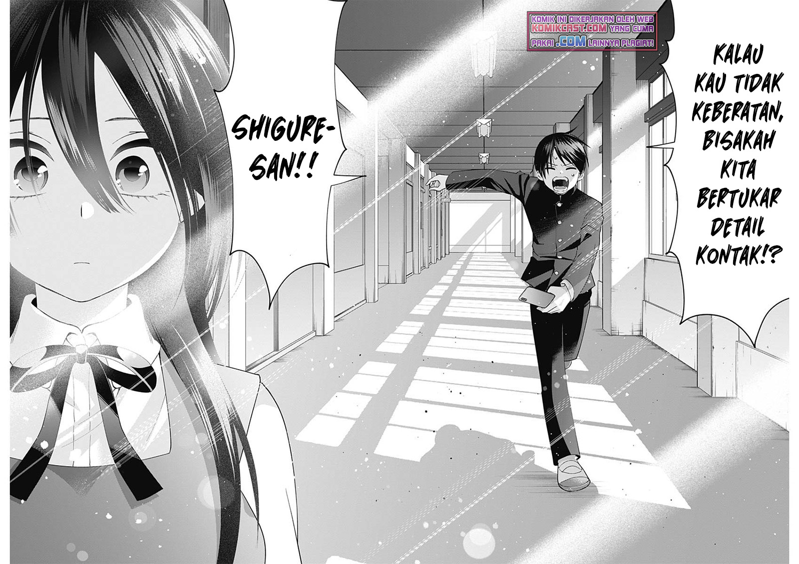 Shigure-san Wants To Shine! Chapter 2 Gambar 29