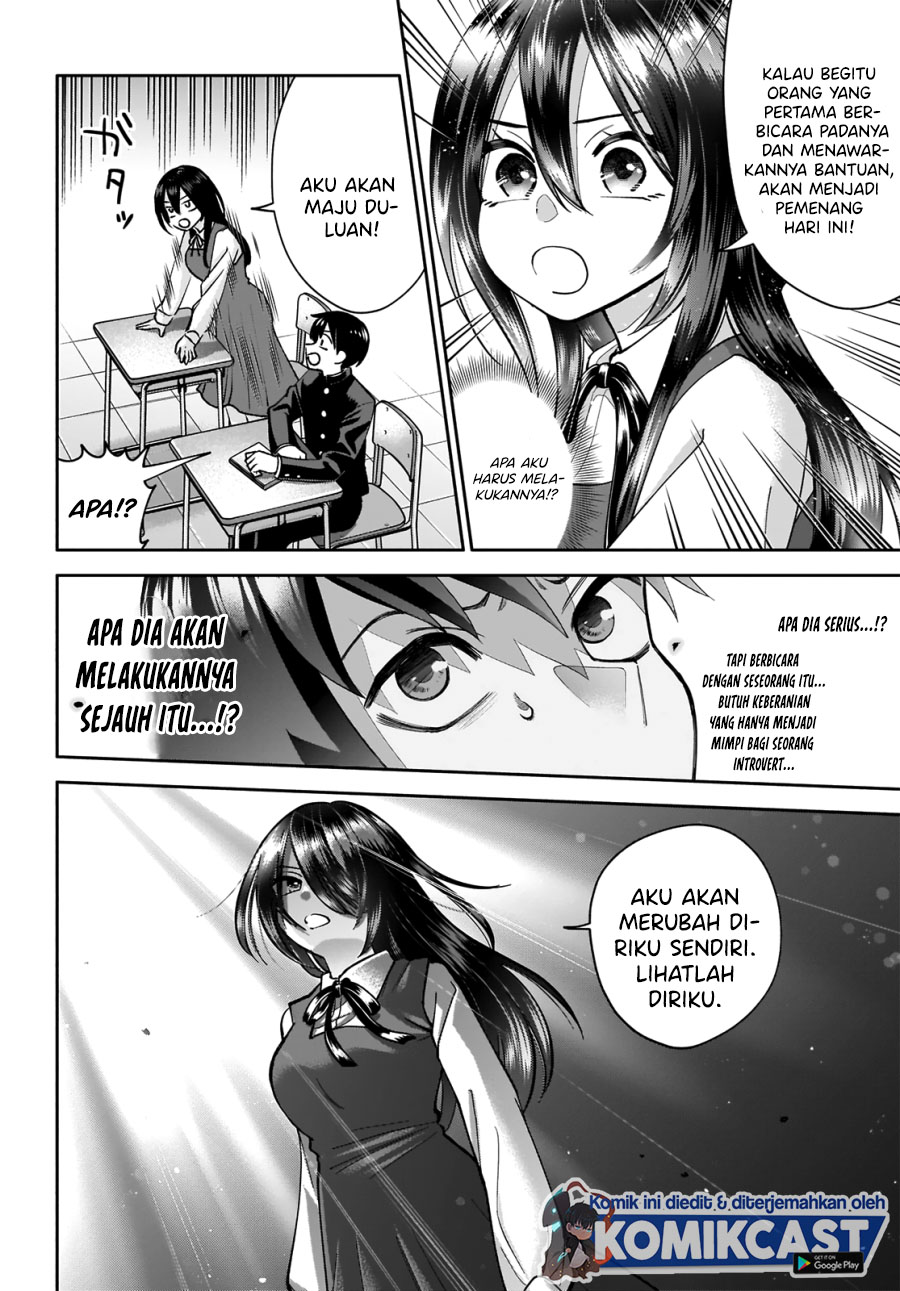 Shigure-san Wants To Shine! Chapter 1 Gambar 15