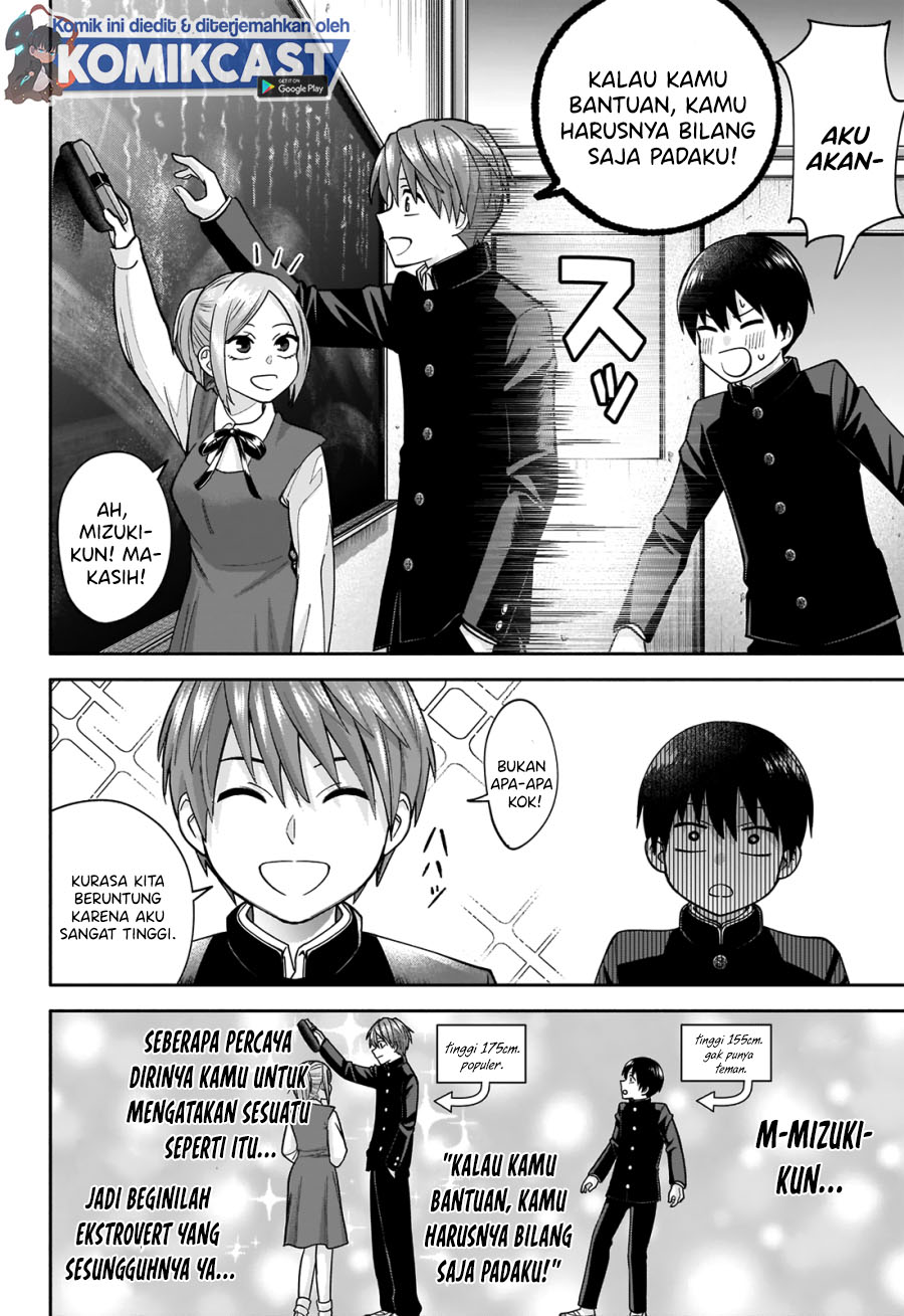 Shigure-san Wants To Shine! Chapter 1 Gambar 27