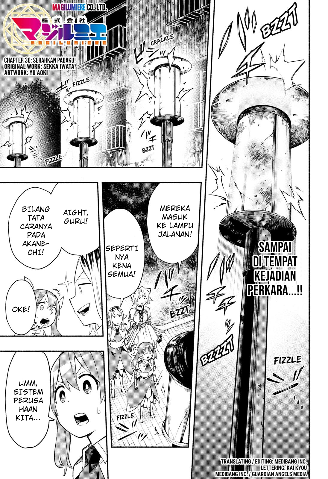 Baca Manga Kabushiki Gaisha MagiLumiere Chapter 30 Gambar 2