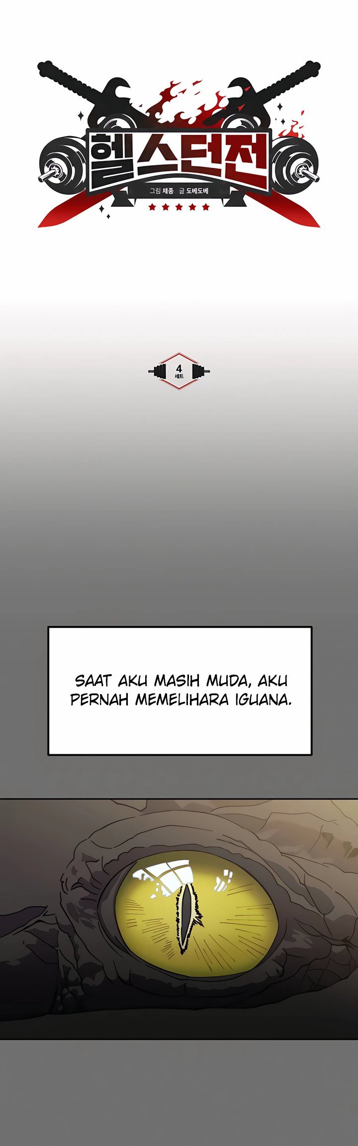 Dungeon Athlete Chapter 4 Gambar 10