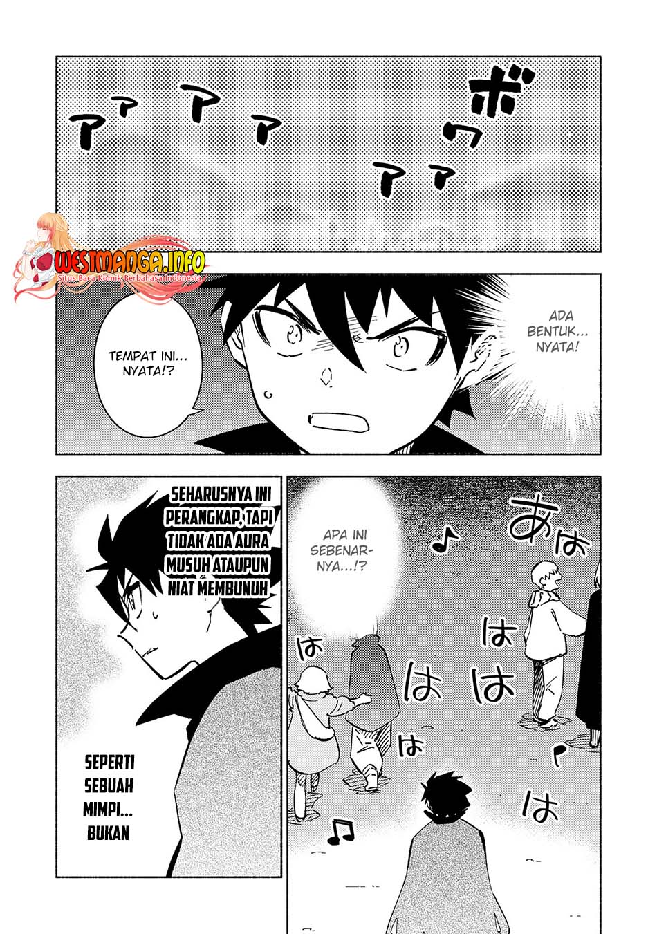 Kono Sekai De Ore Dake Ga [level Up] Wo Shitteiru Chapter 12 Gambar 7