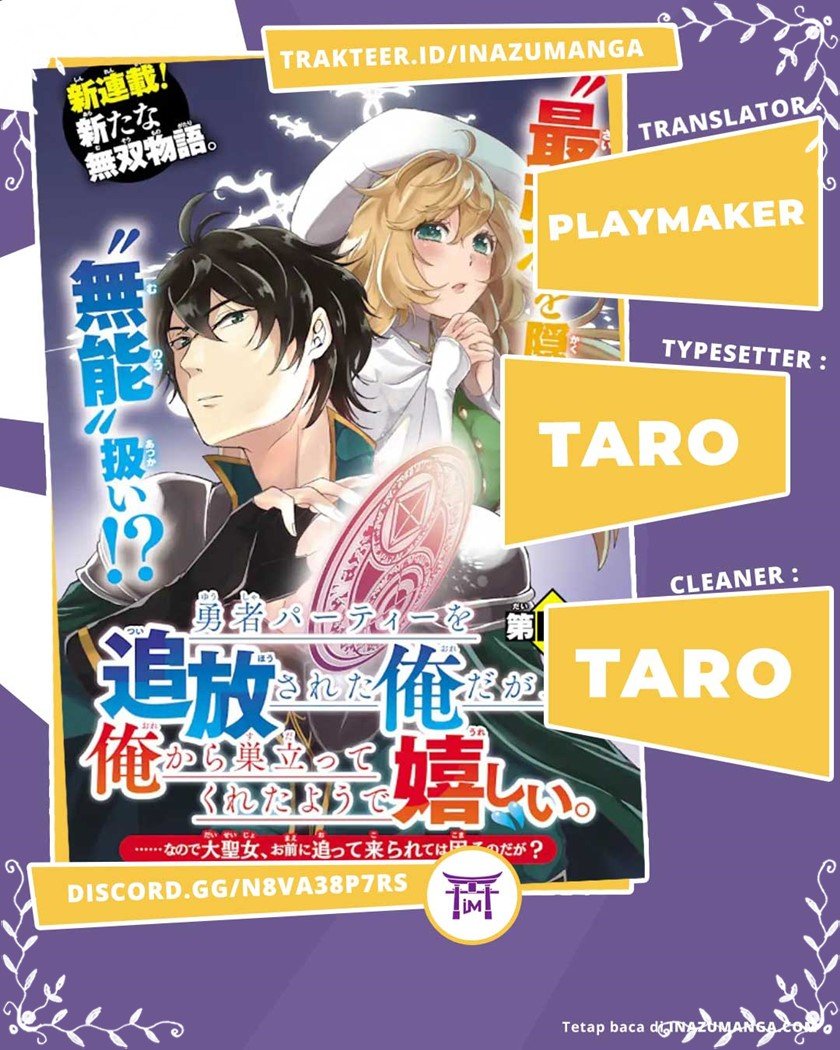 Baca Komik Yuusha Party wo Tuihou Sareta Ore Daga, ore kara sudatte kuretayoude ureshii. Chapter 4 Gambar 1