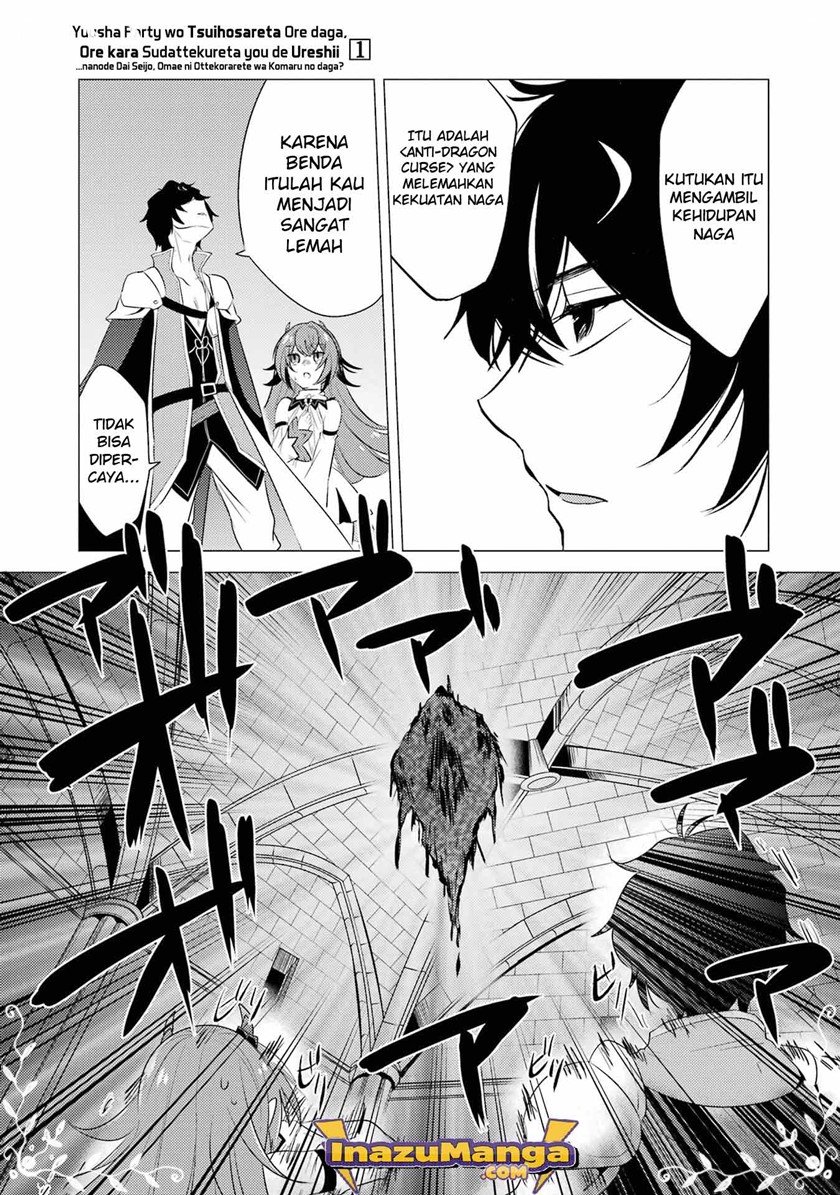 Yuusha Party wo Tuihou Sareta Ore Daga, ore kara sudatte kuretayoude ureshii. Chapter 4 Gambar 10