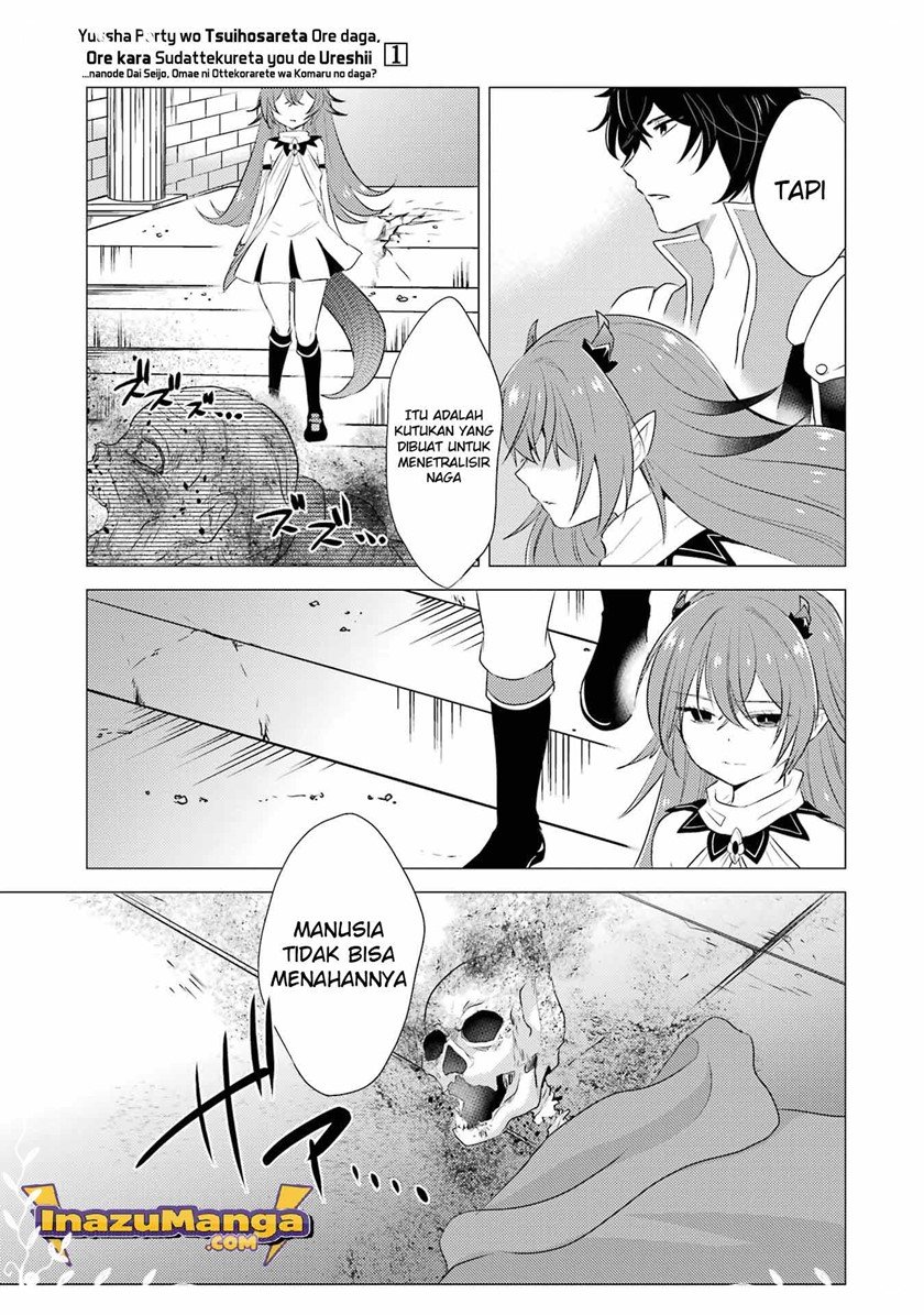 Yuusha Party wo Tuihou Sareta Ore Daga, ore kara sudatte kuretayoude ureshii. Chapter 4 Gambar 12