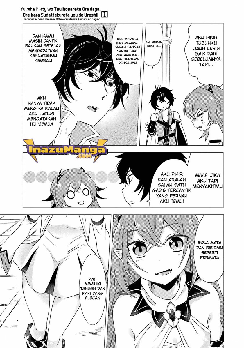 Yuusha Party wo Tuihou Sareta Ore Daga, ore kara sudatte kuretayoude ureshii. Chapter 4 Gambar 18