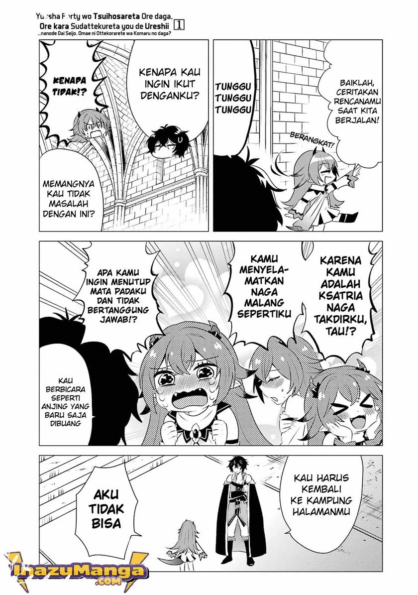 Yuusha Party wo Tuihou Sareta Ore Daga, ore kara sudatte kuretayoude ureshii. Chapter 4 Gambar 24