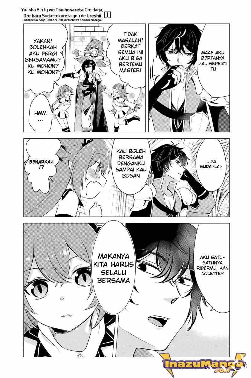Yuusha Party wo Tuihou Sareta Ore Daga, ore kara sudatte kuretayoude ureshii. Chapter 4 Gambar 26