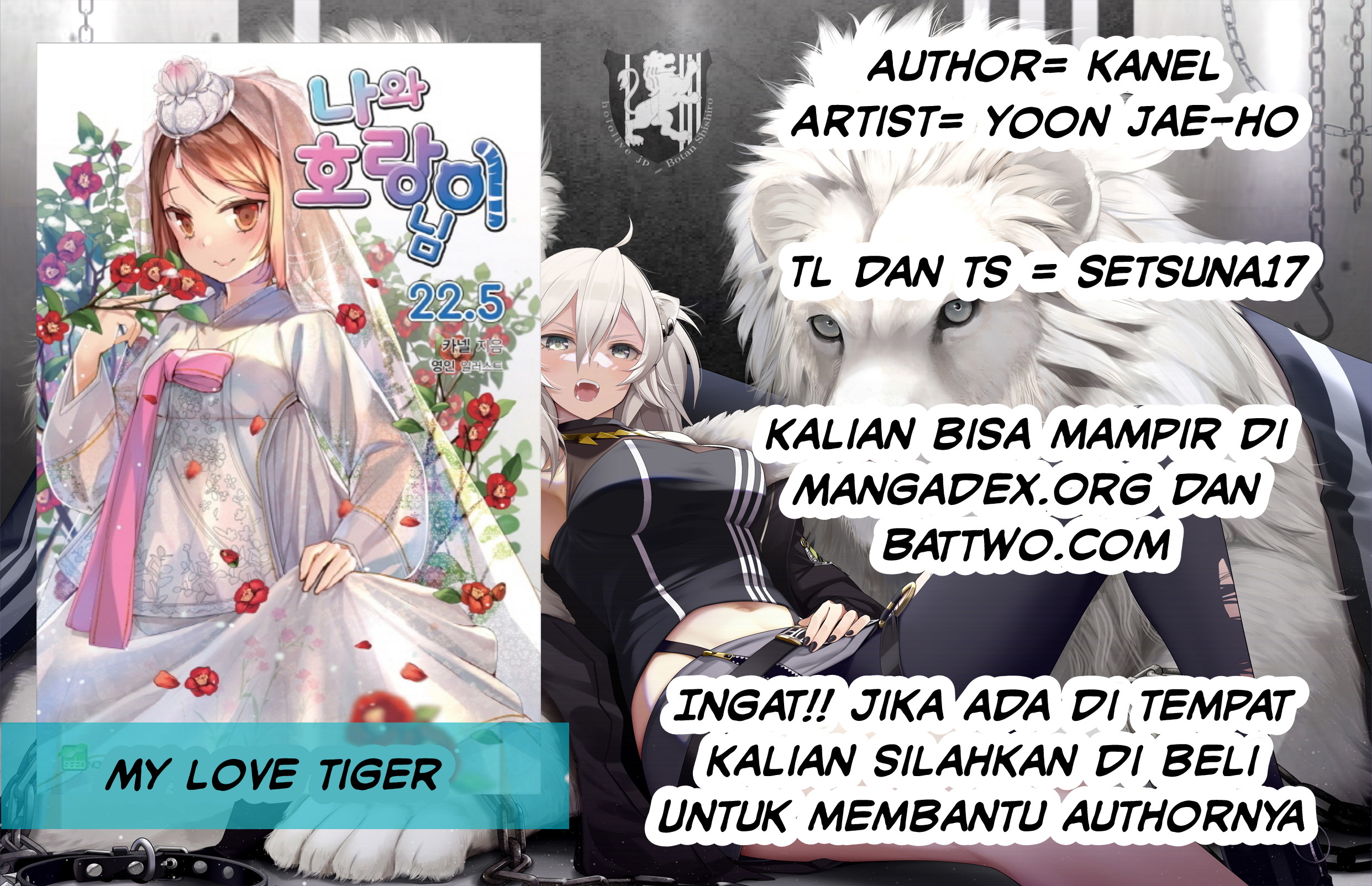 Baca Komik My Love Tiger Chapter 37 Gambar 1