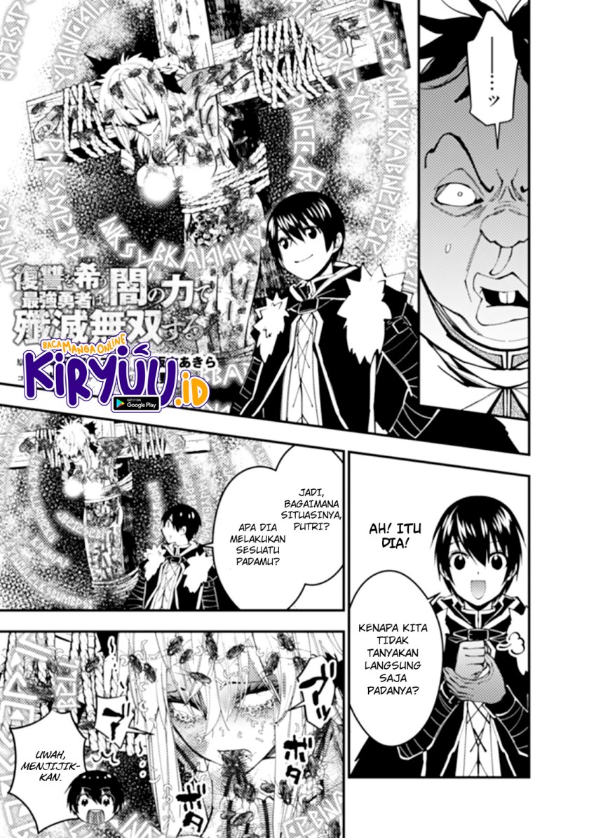 Baca Manga Fukushuu o Koinegau Saikyou Yuusha wa, Yami no Chikara de Senmetsu Musou Suru Chapter 59 Gambar 2