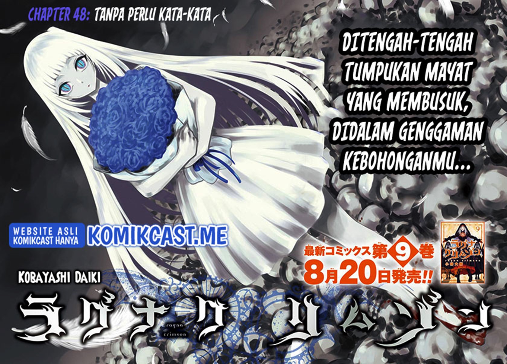 Ragna Crimson Chapter 48 Gambar 3