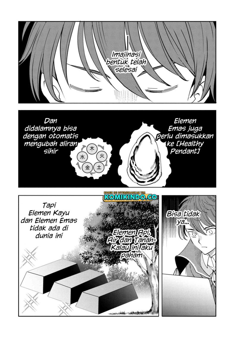 Souzou Renkinjutsushi wa Jiyuu wo Ouka suru: Kokyou wo Tsuihou saretara, Maou no Ohizamoto de Chouzetsu Kouka no Magic Item Tsukuri-houdai ni Narimashita Chapter 7.4 Gambar 4