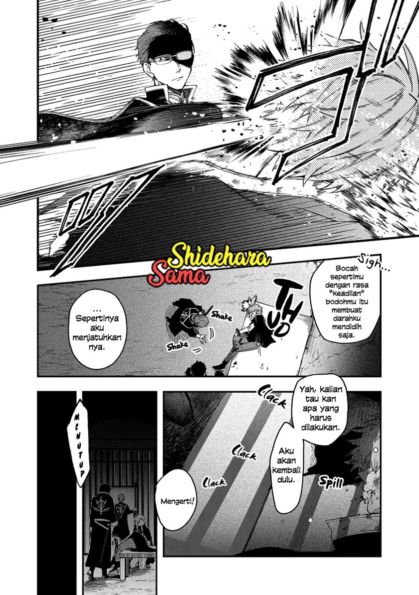 Fushi no Sougishi Chapter 34 Gambar 12