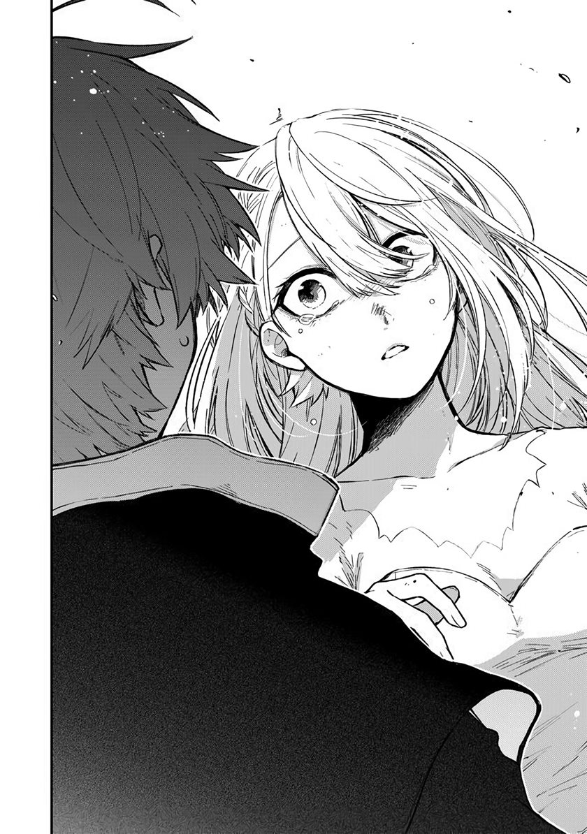 Fushi no Sougishi Chapter 1 Gambar 31