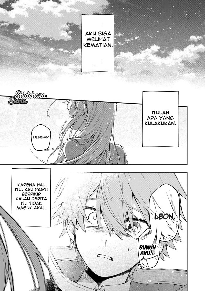 Fushi no Sougishi Chapter 1 Gambar 4