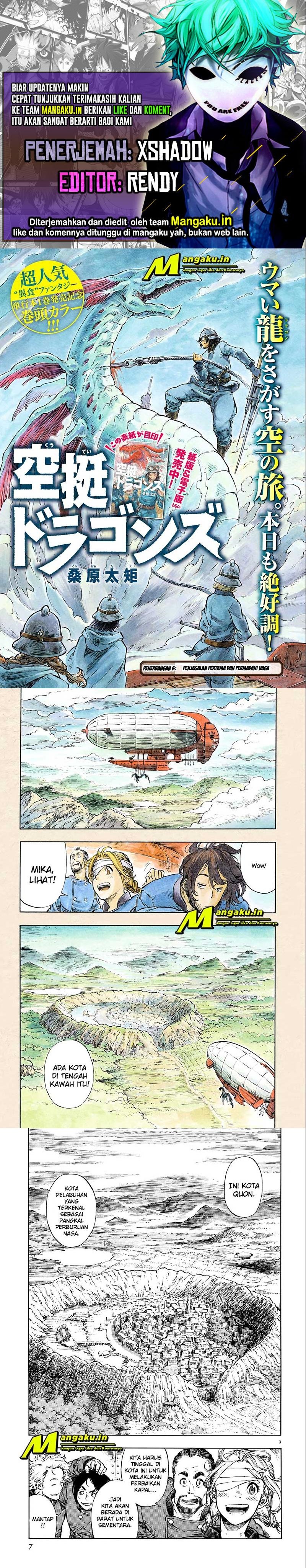 Baca Komik Kuutei Dragons Chapter 6.1 Gambar 1