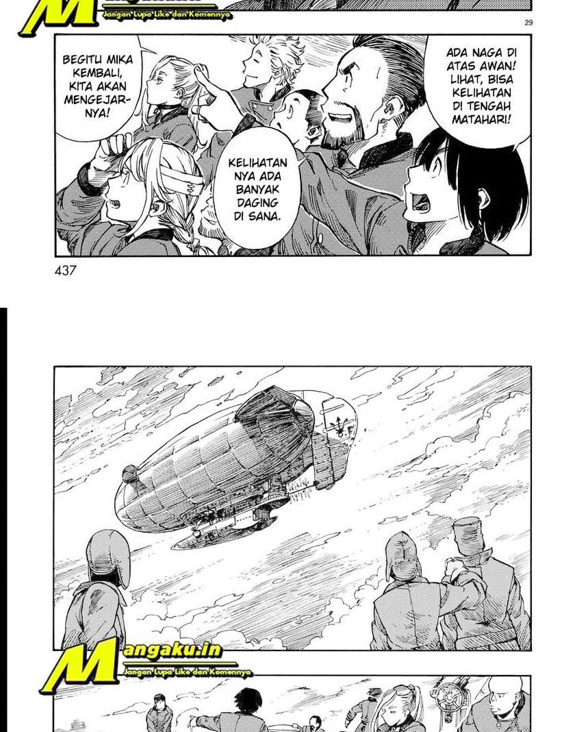 Kuutei Dragons Chapter 5.2 Gambar 16