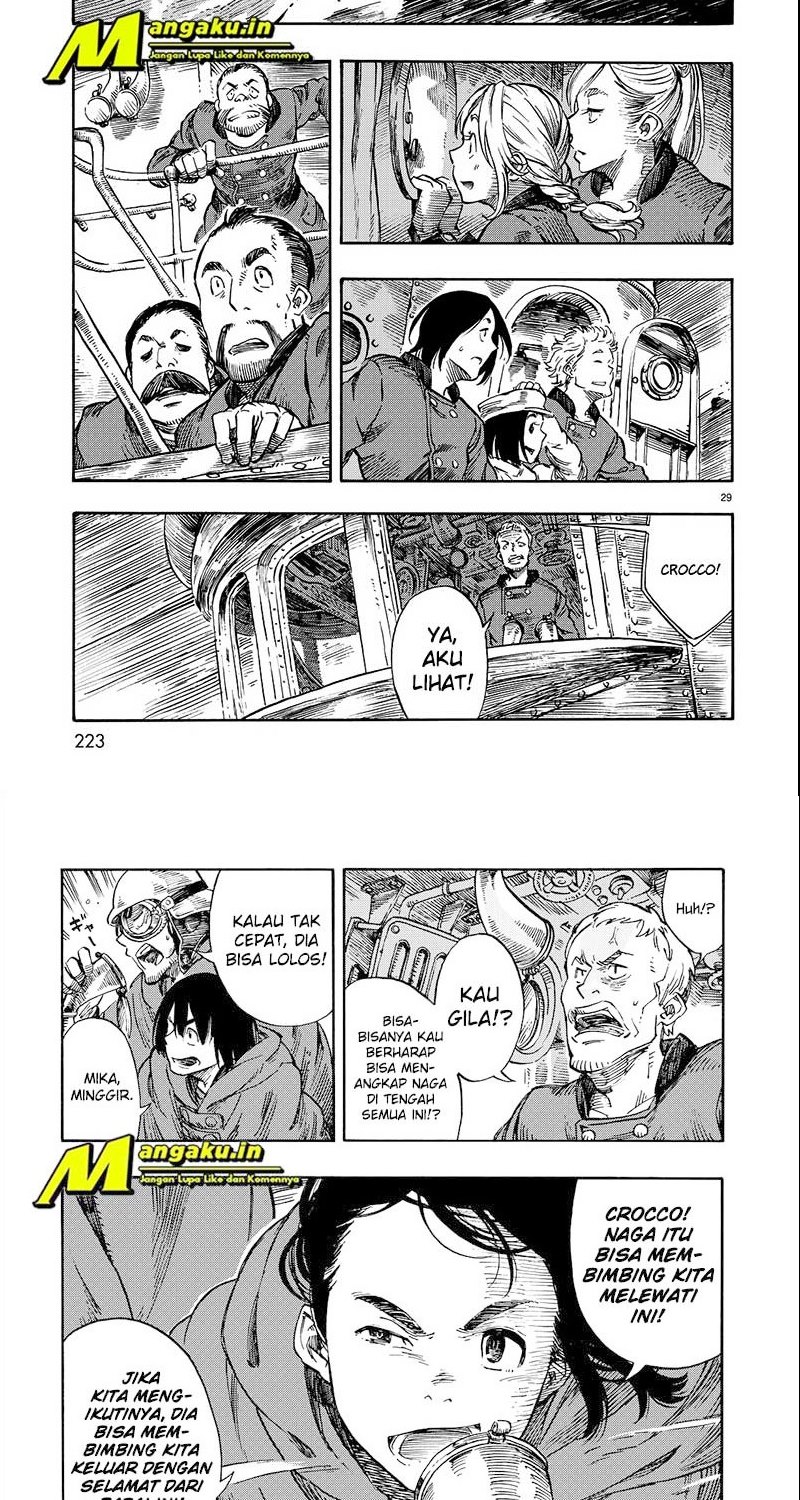 Kuutei Dragons Chapter 5.1 Gambar 12