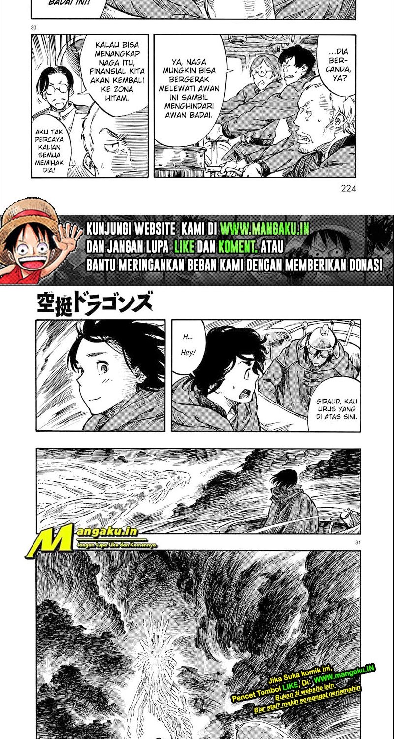 Kuutei Dragons Chapter 5.1 Gambar 13