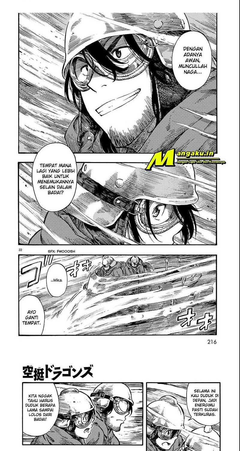 Kuutei Dragons Chapter 5.1 Gambar 6