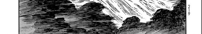 Kuutei Dragons Chapter 5.1 Gambar 9