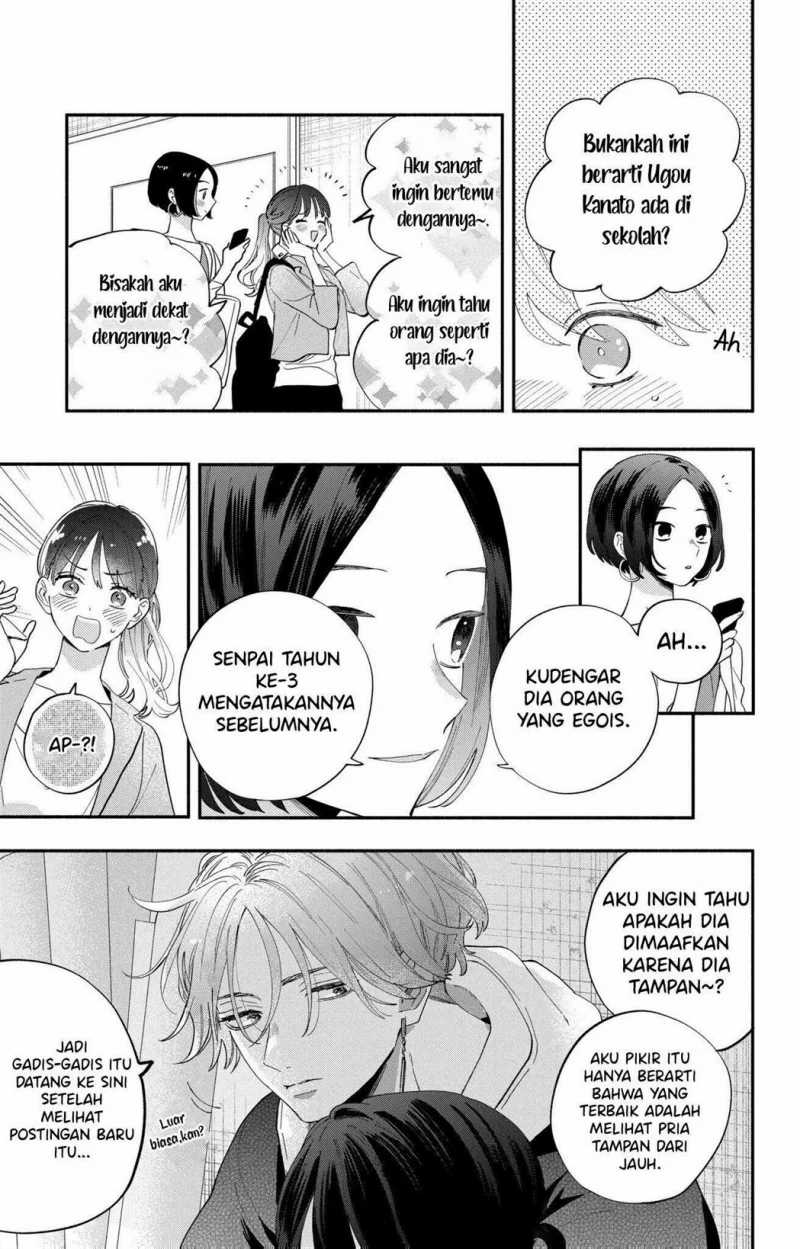 Kaodake Ja Suki Ni Narimasen Chapter 2 Gambar 12