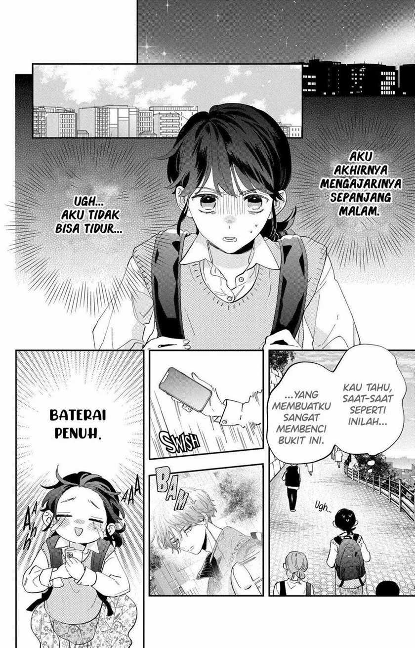 Kaodake Ja Suki Ni Narimasen Chapter 1 Gambar 12