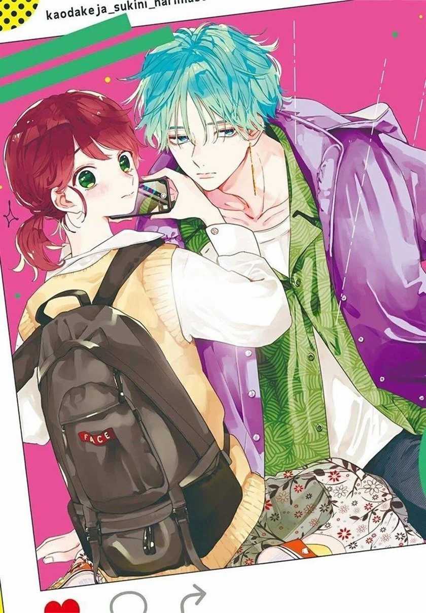 Baca Manga Kaodake Ja Suki Ni Narimasen Chapter 1 Gambar 2