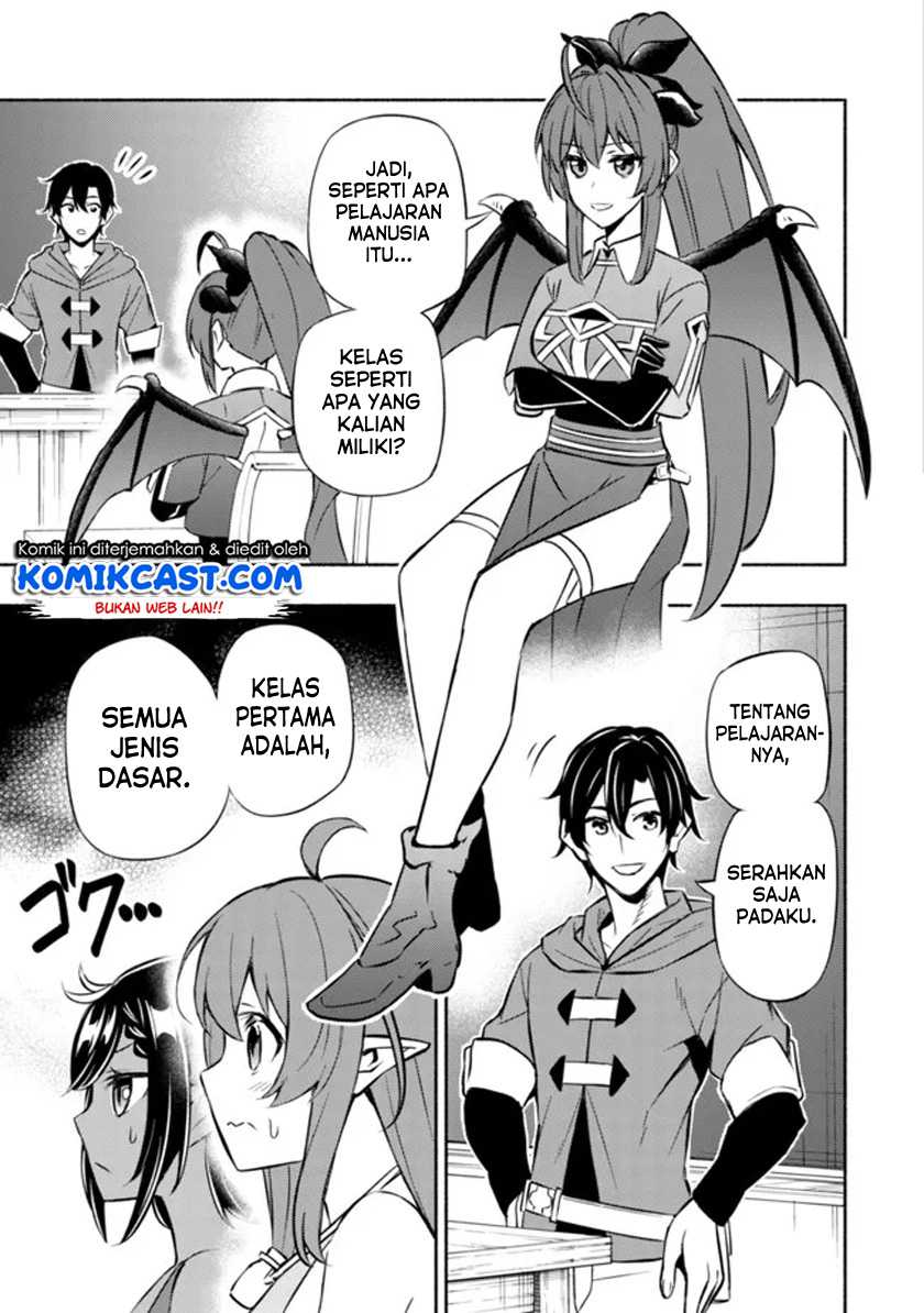 Maou Reijou no Kyouiku Gakari Chapter 4 Gambar 10