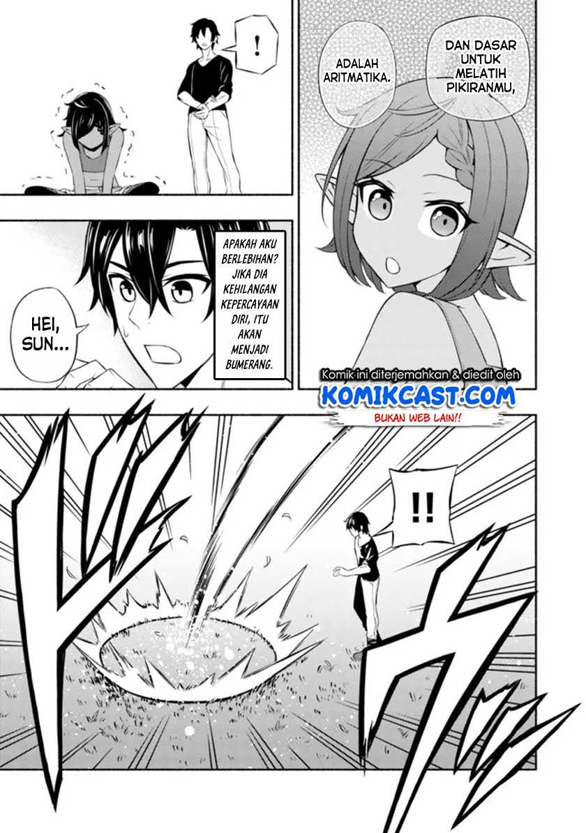 Maou Reijou no Kyouiku Gakari Chapter 4 Gambar 26