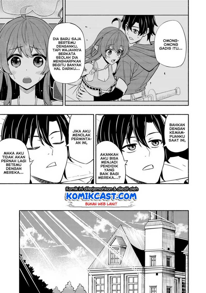 Maou Reijou no Kyouiku Gakari Chapter 3 Gambar 23