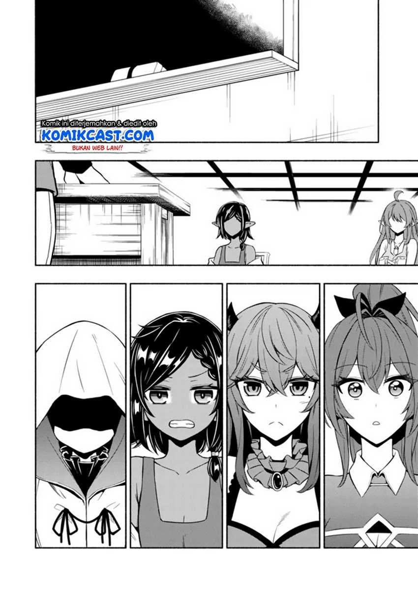 Maou Reijou no Kyouiku Gakari Chapter 3 Gambar 24