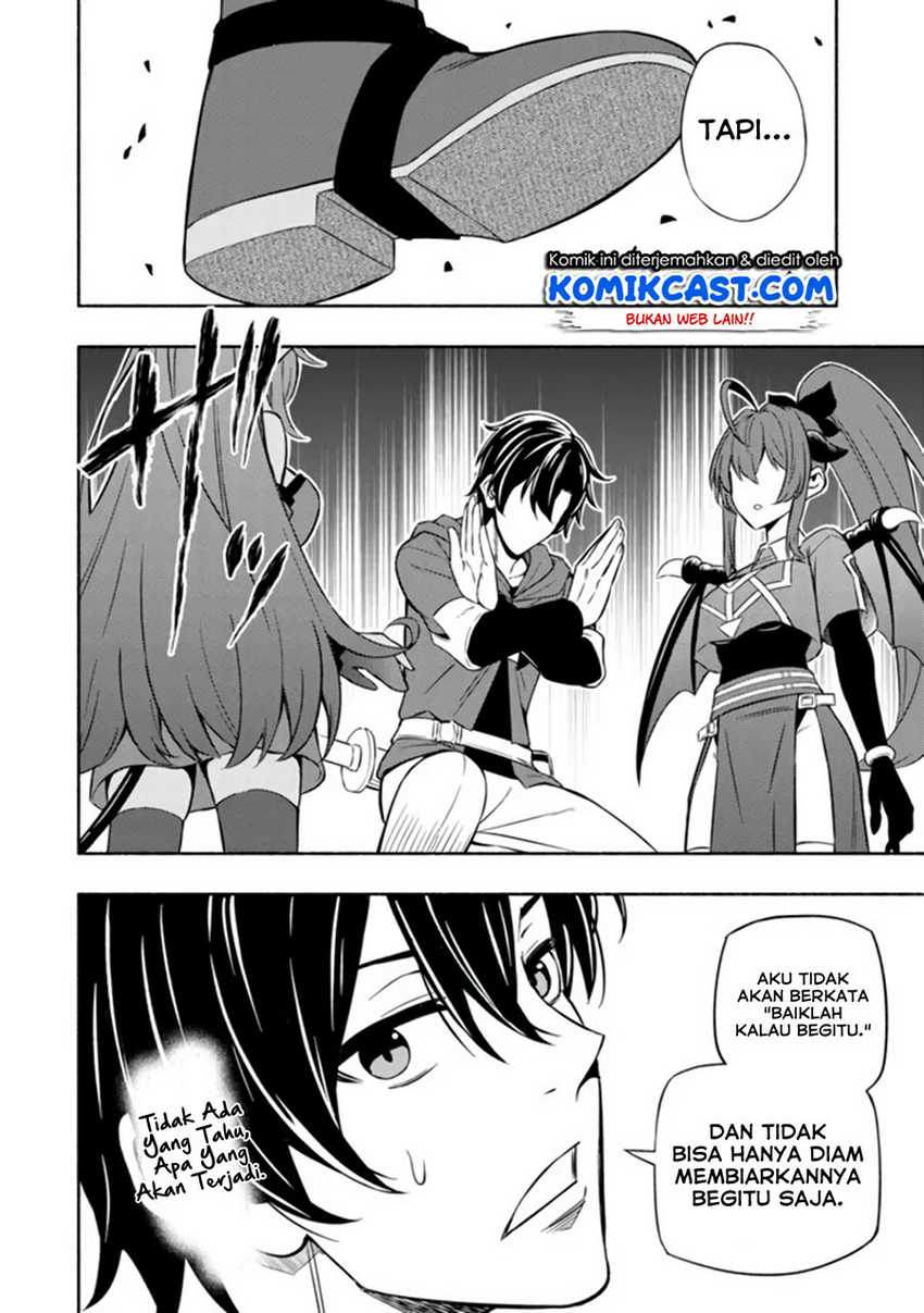 Maou Reijou no Kyouiku Gakari Chapter 3 Gambar 8