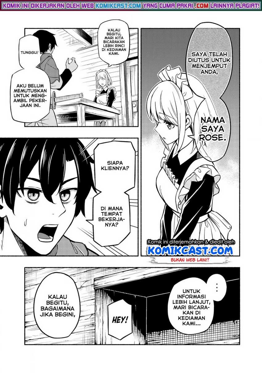 Maou Reijou no Kyouiku Gakari Chapter 2 Gambar 12