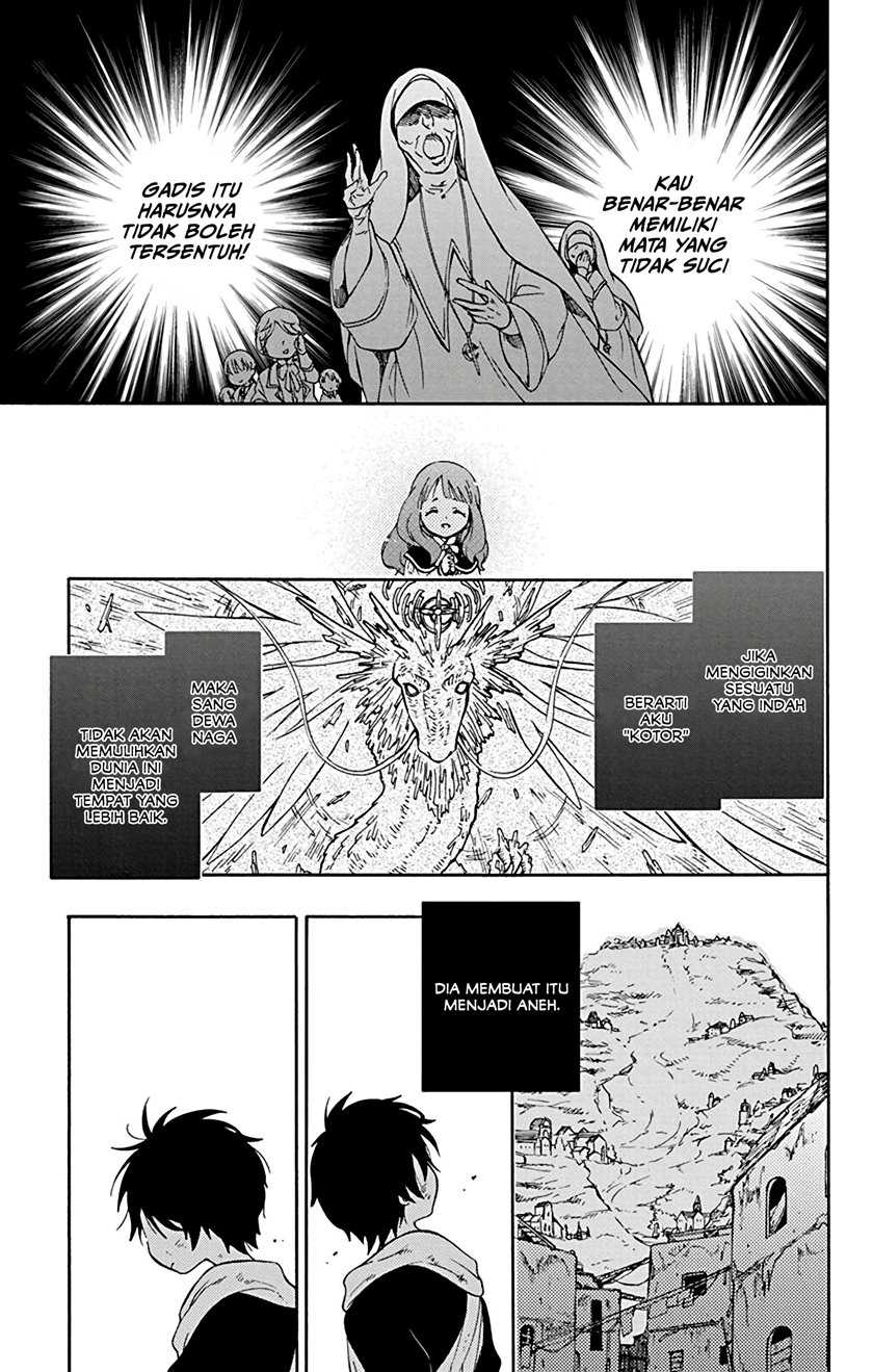 Siariz No Shugosha Chapter 1 Gambar 21