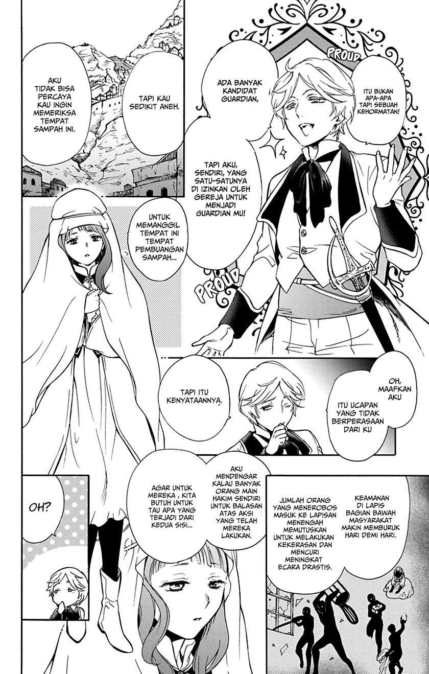 Siariz No Shugosha Chapter 1 Gambar 25