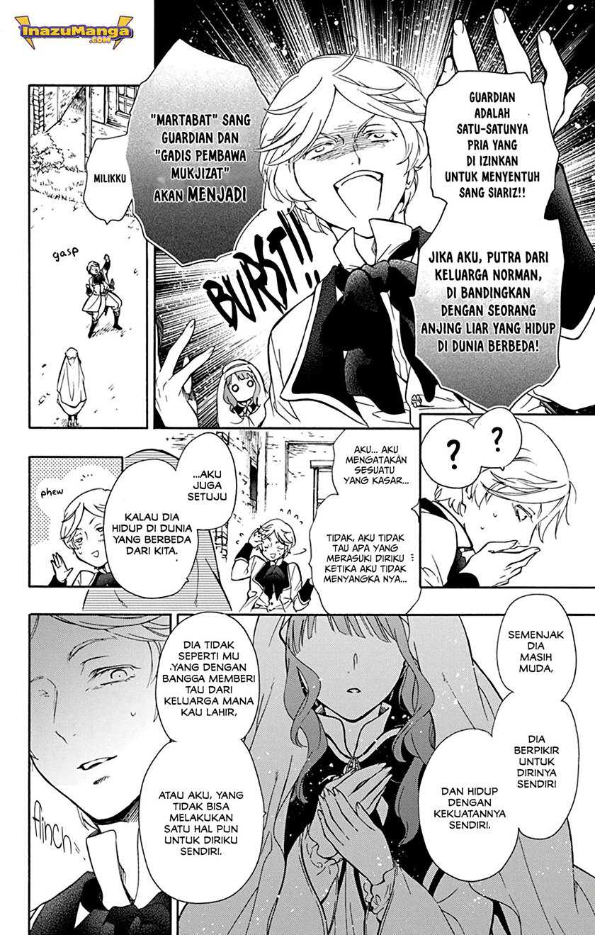 Siariz No Shugosha Chapter 1 Gambar 27