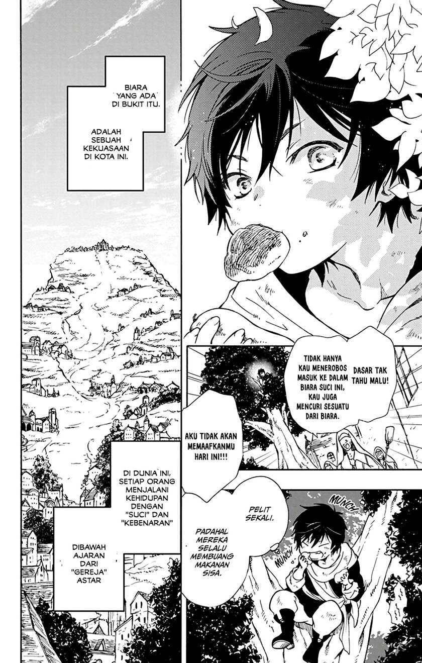 Siariz No Shugosha Chapter 1 Gambar 9