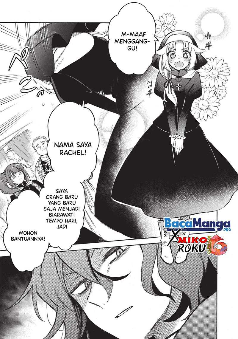 Akuyuu No Ore Ga Ponkotsu Kishi Wo Mite Rare Naindaga, Dou Sewa Wo Yaki Yaii? ～ Madome Gaiden～ Chapter 2  Gambar 12