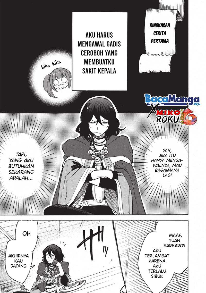 Baca Manga Akuyuu No Ore Ga Ponkotsu Kishi Wo Mite Rare Naindaga, Dou Sewa Wo Yaki Yaii? ～ Madome Gaiden～ Chapter 2  Gambar 2