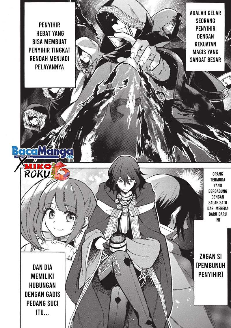 Akuyuu No Ore Ga Ponkotsu Kishi Wo Mite Rare Naindaga, Dou Sewa Wo Yaki Yaii? ～ Madome Gaiden～ Chapter 2  Gambar 7