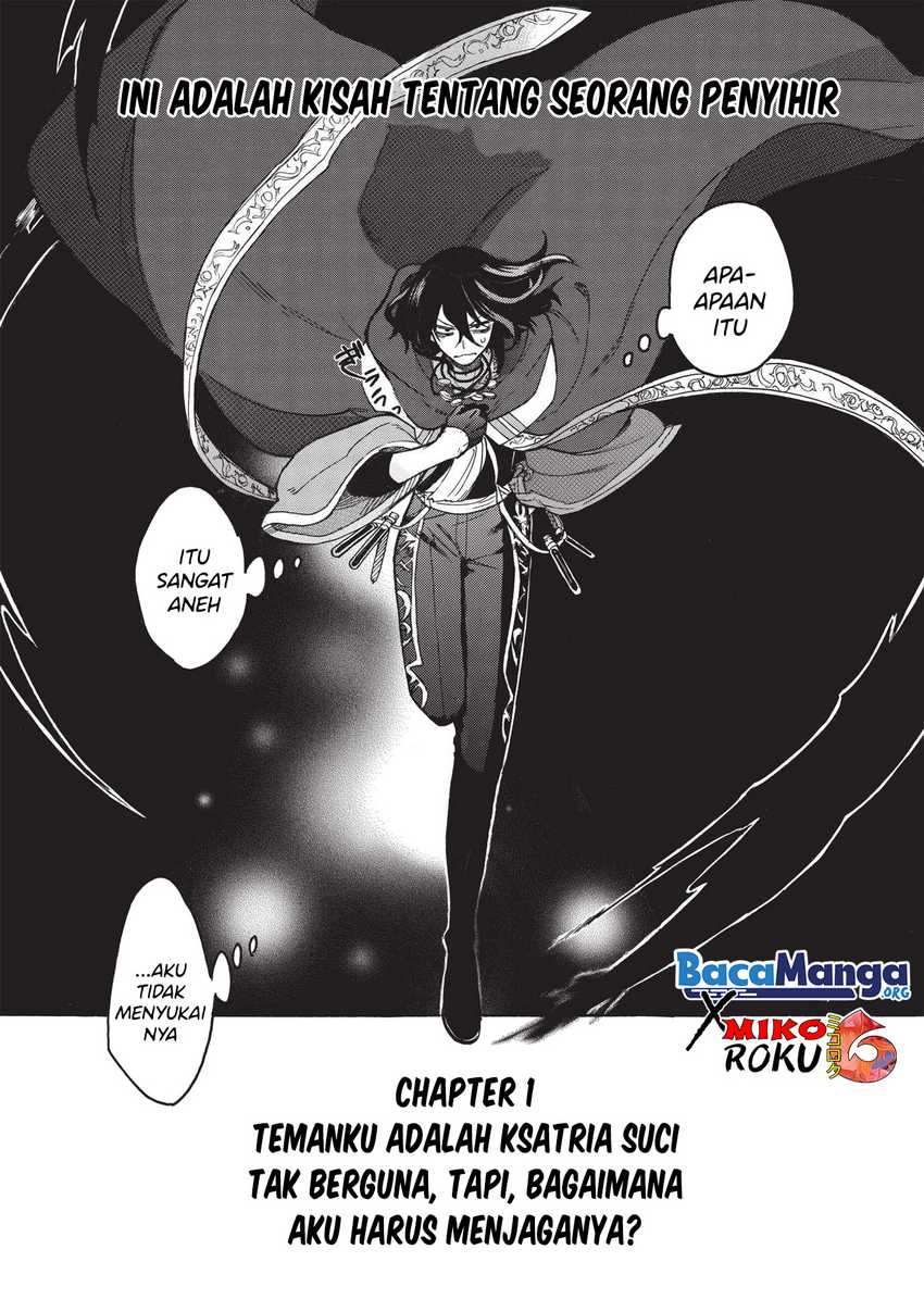 Akuyuu No Ore Ga Ponkotsu Kishi Wo Mite Rare Naindaga, Dou Sewa Wo Yaki Yaii? ～ Madome Gaiden～ Chapter 1 Gambar 35