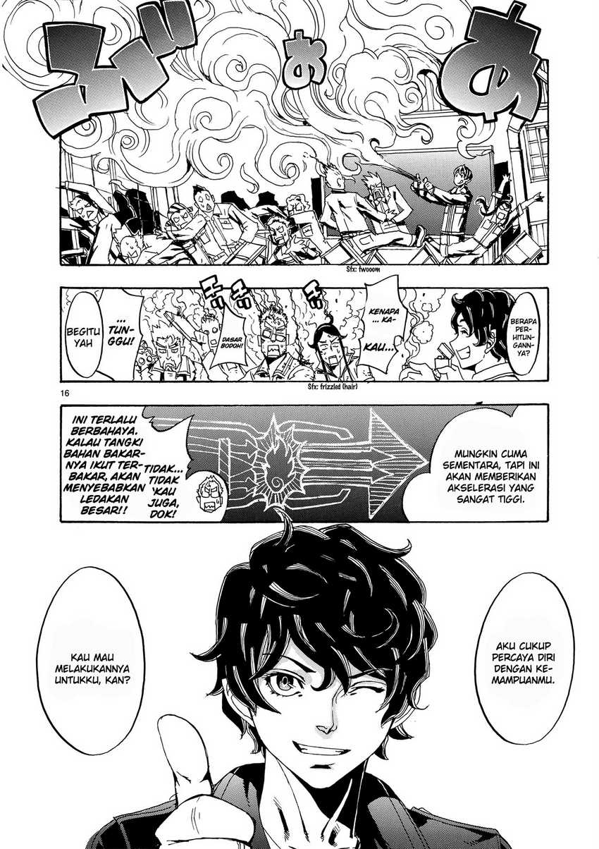 Eisen Flugel Chapter 4 Gambar 18