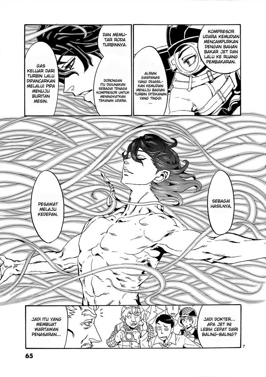 Eisen Flugel Chapter 2 Gambar 9