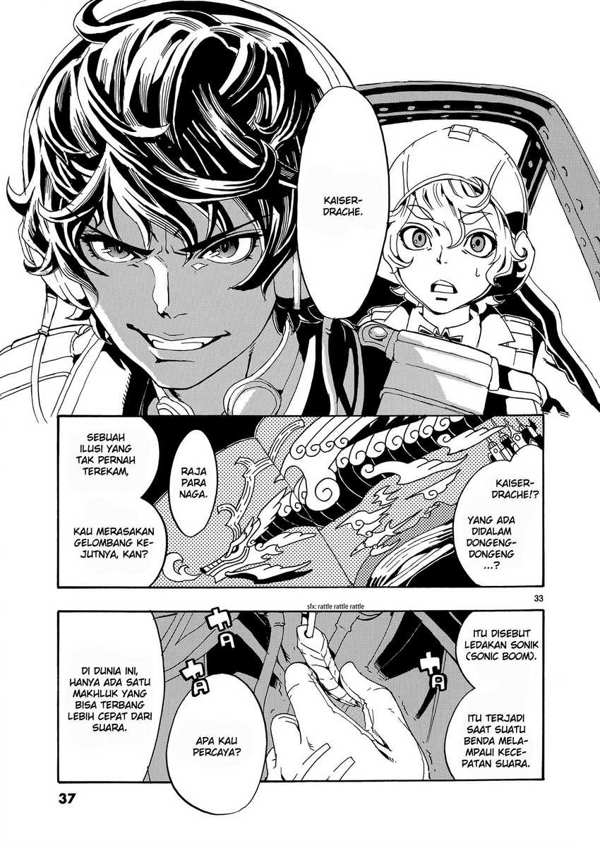 Eisen Flugel Chapter 1 Gambar 36