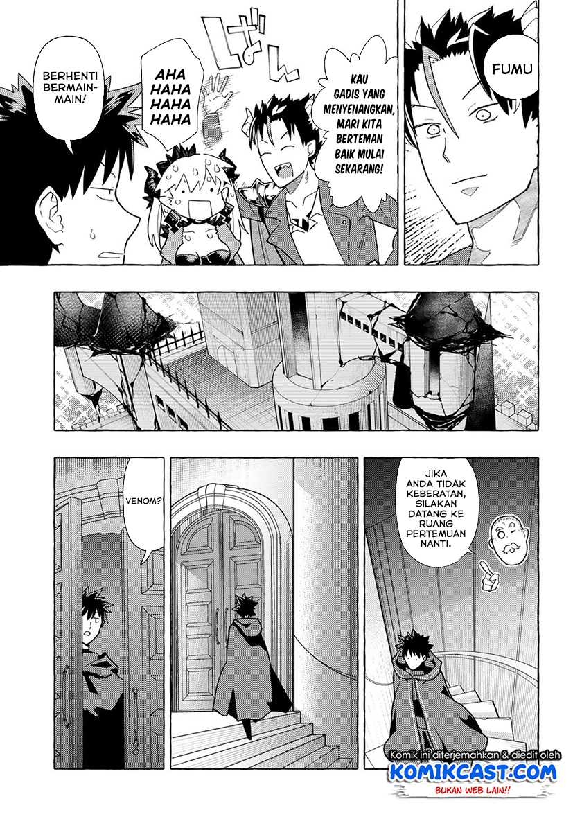 Maou Gun no Kyuuseishu Chapter 12 Gambar 12